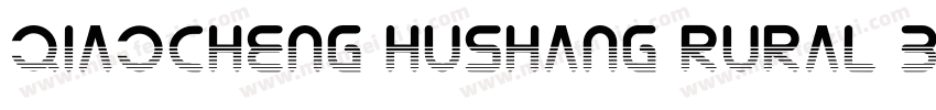 Qiaocheng Hushang Rural Bank字体转换